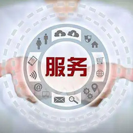 云南印刷廠 云南印刷廠